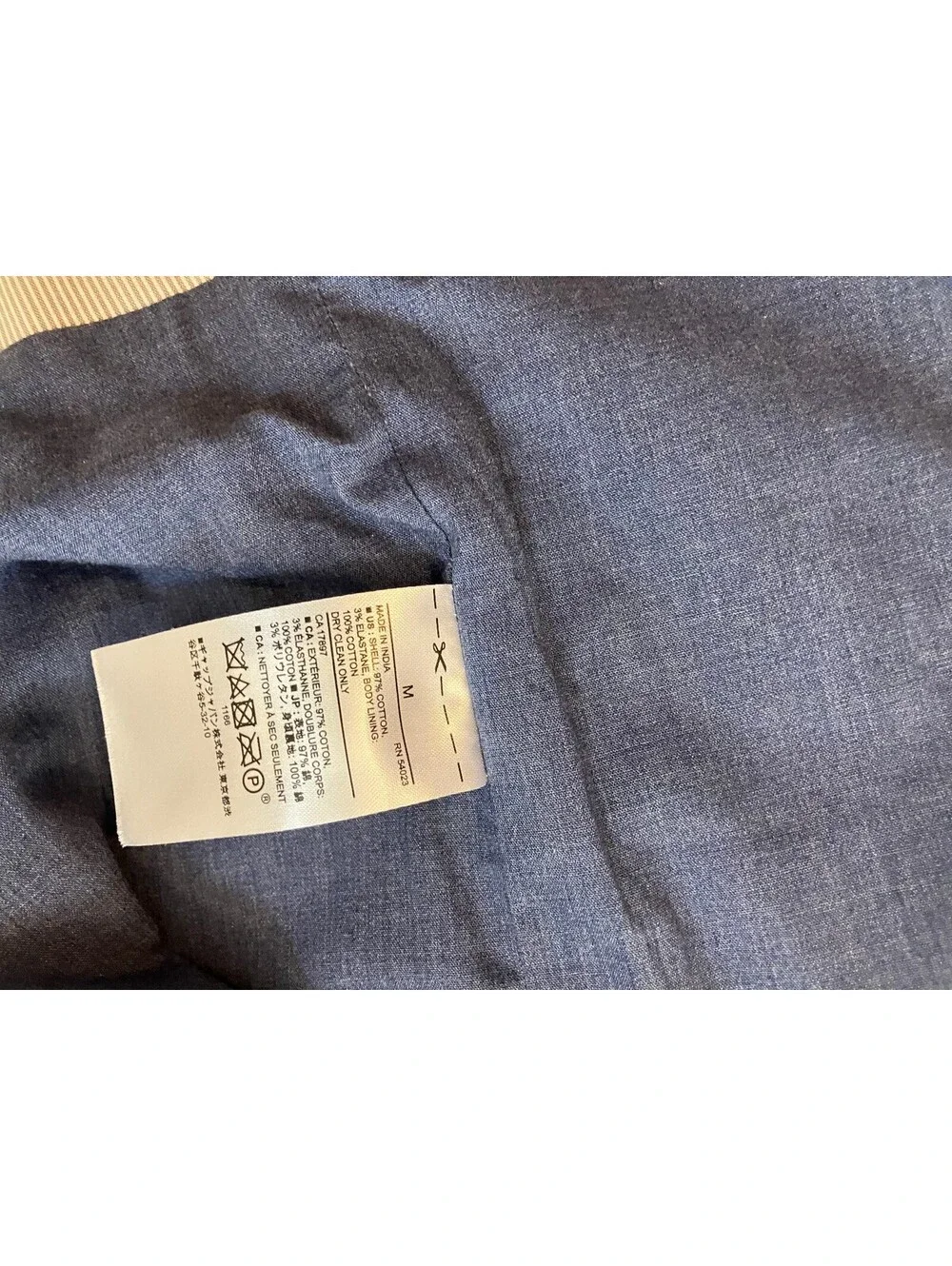 Banana Republic banana republic